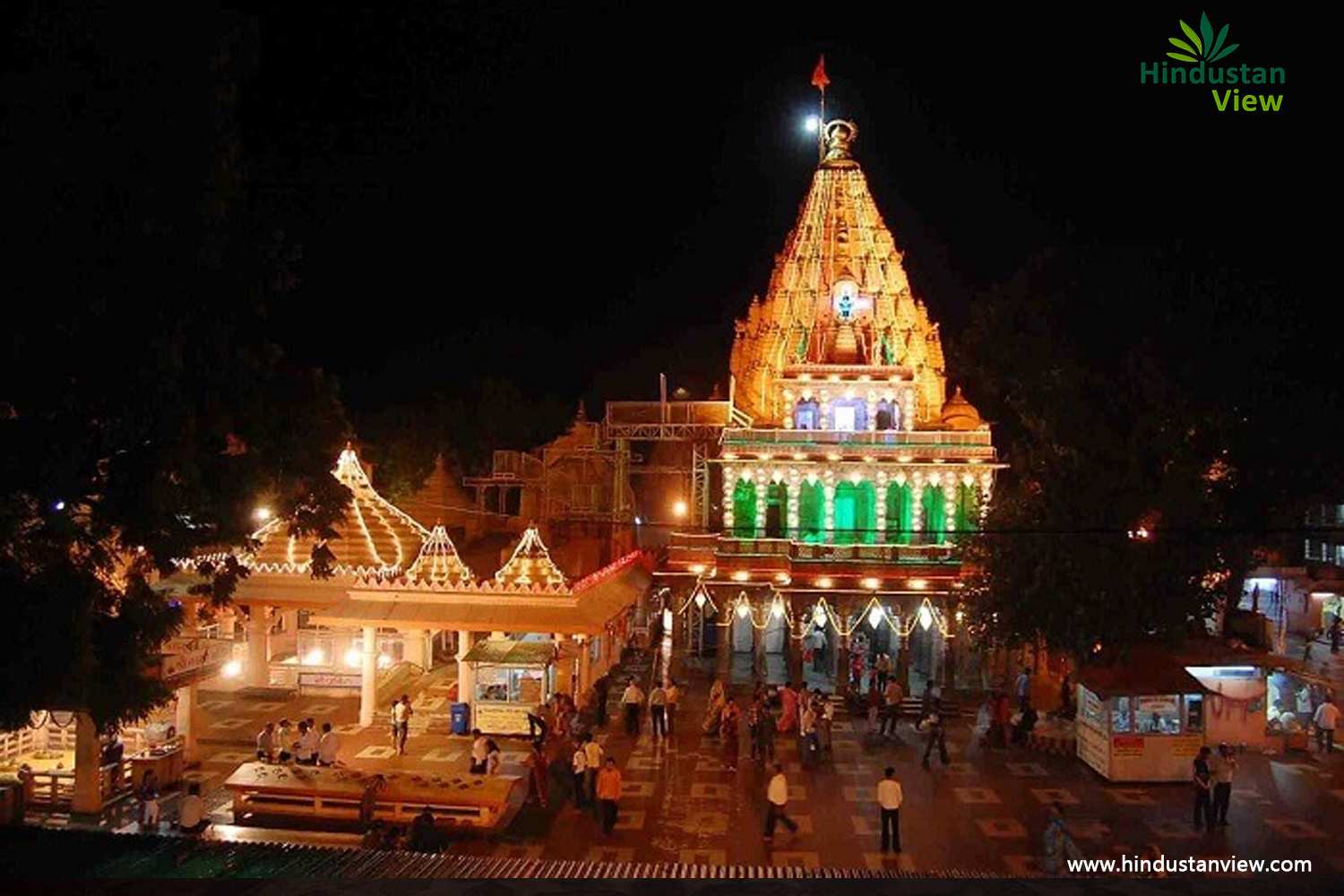 Mahakaleshwar Temple